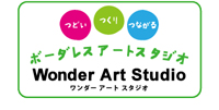 Wonder Art Studio